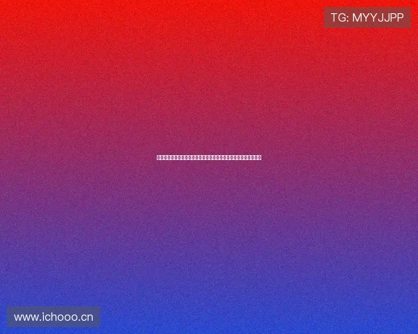 九球体育直播在线观看视频全攻略高清赛事实时解说精彩不断无限乐